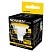 превью Лампа светодиодная SONNEN EXTRA, 8 (70) Вт, GU5.3, софит, теплый белый, 30000 ч, LED MR16-GU5.3-8W-2700
