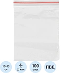 Пакет с замком Zip-Lock 10x15 см 32 мкм (100 штук в упаковке)