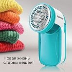 Машинка для удаления катышков с одежды и мебели с широкой рабочей поверхностью DASWERK