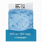 Бахилы 100 штук (50 пар) в упаковке, СТАНДАРТ, размер 40×14см, 20 мкм, 2.8 г, ПНД, ЛАЙМА