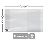 Обложка 220×380 для рабочих тетрадей, прописей, дневников в тв. переплете и учебников старших классов, ПЭ 90мкм, универс. с клеевым краем, ArtSpace, ШК