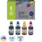 Чернила Cactus CS-EPT6641-4 для Epson цветные совместимые повышенной ёмкости
