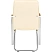 превью Конференц-кресло Easy Chair 810 VPU бежевое (экокожа, металл хромированный)