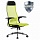 Кресло офисное МЕТТА «К-4-Т» хромпрочная сеткасиденье и спинка регулируемыесветло-зеленое