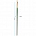 превью Кисть художественная щетина Гамма «Пейзаж», плоская, укороченный ворс №6, длинная ручка
