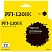 превью Картридж струйный T2 IC-CPFI-120BK чер. для Canon IPF TM-200/205/300/305