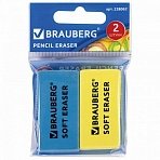 Набор ластиков BRAUBERG «Soft» 2 шт., 52×25×9 мм, цвет ассорти, термопластичная резина, 228062