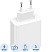 превью Зарядное устройство Xiaomi 67W GaN Charger 2C1A EU (BHR7493EU)
