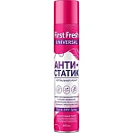 Антистатик First Fresh 400 мл