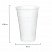 превью Одноразовые стаканы ЛАЙМА Бюджет, комплект 100 шт., пластиковые, 0.2 л, белые, ПП, холодное/горячее