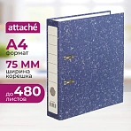 Папка-регистратор AttacheEconomy без мет. уголка_бюджет 75мм ч/б, син, бум/бум