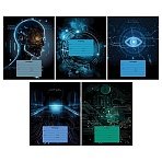 Тетрадь 12л., клетка BG «Искусственный интеллект», эконом