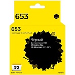 Картридж струйный T2 3YM75AE № 653(IC-H3YM75AE) чер. для HP Deskjet6075/6475