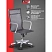 превью Кресло для руководителя Easy Chair 710 T чёрное (сетка, металл)