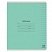 превью Тетрадь 12 л. ЮНЛАНДИЯ КЛАССИЧЕСКАЯ, линия, обложка картон, «ЗЕЛЕНАЯ», 105644