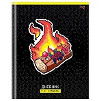 Дневник 5-11 кл. 48л. (твердый) BG «Game over», глянцевая ламинация