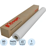 Бумага широкоформатная Комус (ProMega engineer InkJet) (80 г/кв.м, длина 45 м, ширина 841 мм, диаметр втулки 50.8 мм)