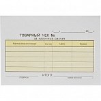 Бланки самокопирующие Товарный чек 2-сл. Attache 50 бланков х 5книжек/уп
