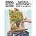 превью Картина по номерам на картоне ТРИ СОВЫ «Подсолнухи», 30×40, с акриловыми красками и кистями