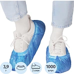 Бахилы п/э Elegreen Экстра (с2. рез), дв, син, ГППНД2-8/8/2р-С-С,3.9г,500пар/уп