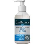 Крем-мыло ТМ ЭклИптика SOAP CLEAN, флакон с помпой 250 мл