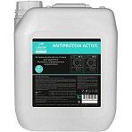 Профхим д/стирки усил-ль энзим-й, фермент Luscan Prof/Antiprotein Active,5л