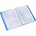превью Папка файловая на 20 файлов Attache Economy Элементари А4 15 мм синяя (толщина обложки 0.5 мм)