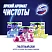 превью Блок для унитаза гигиенический Доместос Power 5 Trio Ледяная магнолия (3 штуки в упаковке)