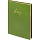 Ежедневник недатированный зеленый, А5, 140×200, 136 л, ATTACHE