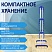 превью Сушилка напольная для белья раскладная МНОГОФУНКЦИОНАЛЬНАЯ 3 уровня на колесах LAIMA HOME, 607807