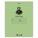 Тетрадь 18 л., HATBER HD, линия, обложка картон, внутренний блок 80 г/м2, «ПУШКИН А. С. », 18Т5A2_07641