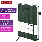 Ежедневник датированный 2025, А5, 138×213 мм, BRAUBERG «Wood», под кожу, держатель для ручки, резинка-фиксатор, зеленый