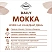 превью Кофе молотый Poetti Daily Mokka 250 г (вакуумная упаковка)