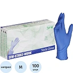 Перчатки нитрил. н/о, текст, SFM (M) 50 пар/уп, фиолетово-голубые