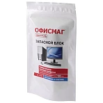 Салфетки для экранов всех типов и пластика (запасной блок) ОФИСМАГ, пакет 100 шт., влажные