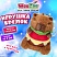 превью Игрушка-брелок мягкая «Капибара», 10.5 см, цвет коричневый, WOOZOO (ВУЗУ)
