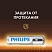 превью Батарейка Philips Entry AAA LR03A10B/51 LR03-10BL 10 шт/уп