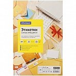 Этикетки самоклеящиеся А4 50л. OfficeSpace, белые, 24 фр. (70×37), 70г/м2