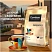 превью Кофе в зёрнах Coffesso Massimo арабика 100% 1 кг (пакет)