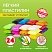 превью Пластилин супер лёгкий воздушный застывающий 24 цвета, 240 г, 3 стека, BRAUBERG KIDS
