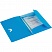 превью Папка на резинке Attache Fantasy А4 пластиковая голубая (0.45 мм, до 200 листов)