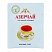 превью Чай Азерчай Премиум черный 25 пакетиков