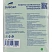 превью Салфетки хозяйственные Luscan Professional микрофибра 40x40 см 300 г/кв.м зелёные (3 штуки в упаковке)