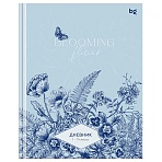 Дневник 1-11 кл. 40л. (твердый) BG «Bloom», глянцевая ламинация