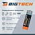 превью Батарейка AA пальчиковая BigTech Professional (8 штук в упаковке)