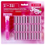 Бритвенный станок многоразовый женский, 3 лезвия, 31 кассета, розовый, X-ONE (ИКС-УАН)