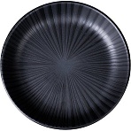 Тарелка суповая FLAT Shape ONIX 20.5см Oxford 136394, AO01-1C05