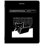 Тетрадь предметная МЕМЫ 48 л., TWIN-лак, ИНФОРМАТИКА, клетка, подсказ, BRAUBERG