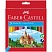 превью Карандаши цветные Faber-Castell Grip Eco Замок 24 цвета с точилкой