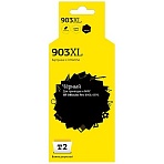 Картридж струйный T2 №903XL (IC-HT6M15A) чер. для HP Officejet Pro 6960